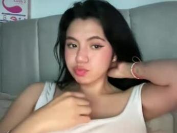 ella_aq webcam model stream image