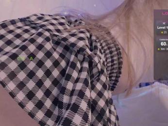 inheart webcam model stream image