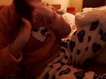 andrasweetie webcam chaturbate model stream image