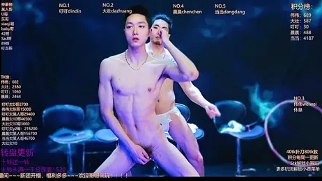 GAY-Brave0003 webcam stripchat model stream image