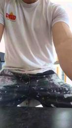 Hugzz08 webcam model stream image