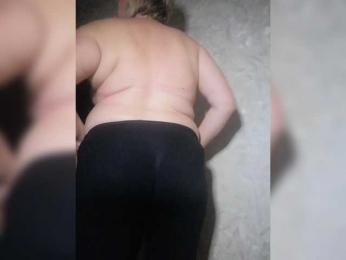 Tpax-MapuHy webcam model stream image