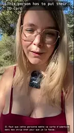 EmyLana webcam stripchat model stream image