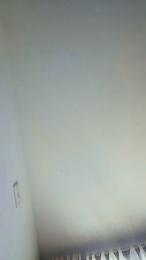 azul420_hot4 webcam model stream image