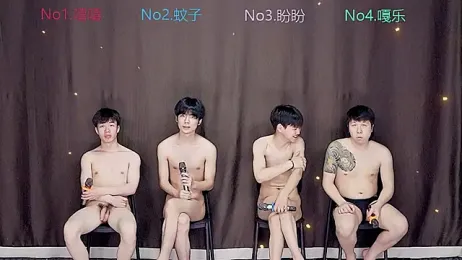 BGM-666 webcam stripchat model stream image