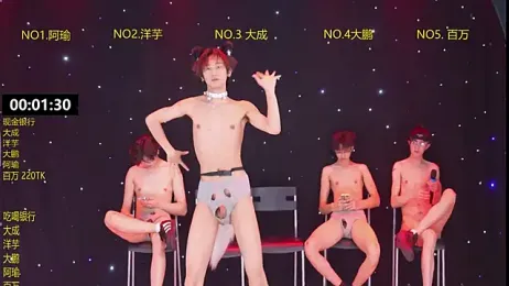 DACHENG6688 webcam stripchat model stream image