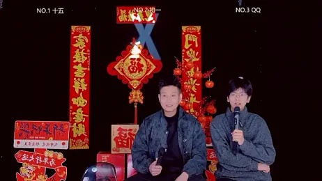 TNT-188 webcam model stream image