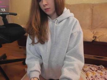 Giai webcam model stream image
