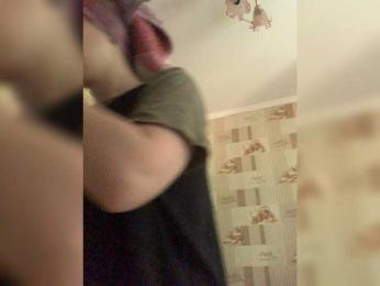 yourAmi webcam model stream image