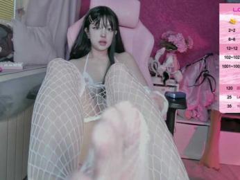 PaeBae webcam bongacams model stream image