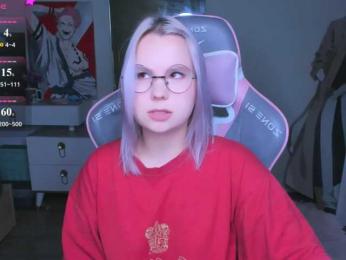 hellfire-club webcam model stream image