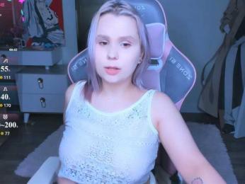 hellfire-club webcam model stream image