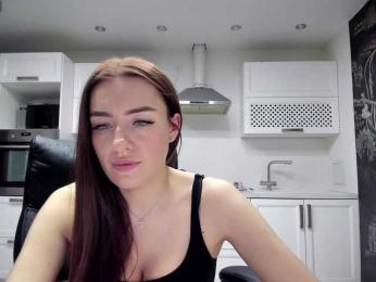 busenok webcam model stream image