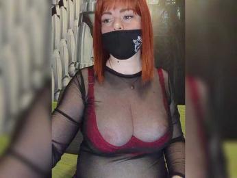 Vetka-konfetka webcam model stream image