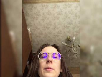 TeaseWithTaste webcam model stream image