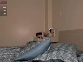 celine_rose webcam chaturbate model stream image