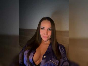 QWEENII webcam model stream image