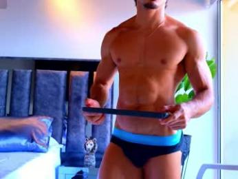 santin_seans webcam model stream image