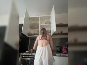 VibroMashulkaDashulka webcam bongacams model stream image