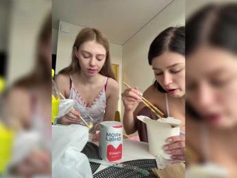 VibroMashulkaDashulka webcam bongacams model stream image