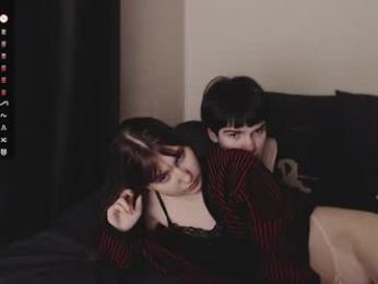 cherry_hazzze webcam model stream image