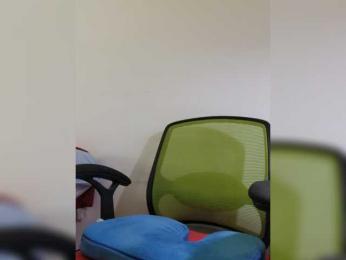 Reife-dame webcam model stream image