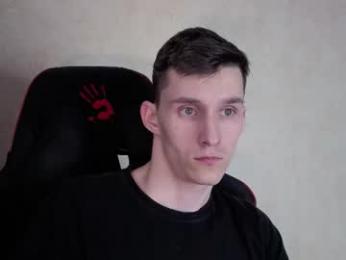 touch_me8 webcam model stream image