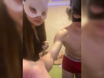 qwertyxxxx777 webcam bongacams model stream image