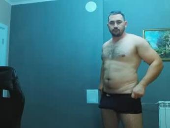 djmute webcam chaturbate model stream image