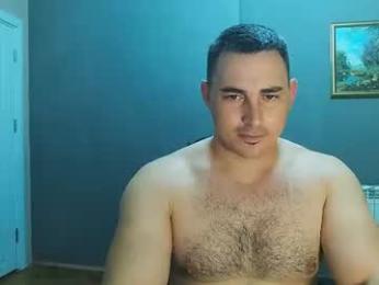 djmute webcam chaturbate model stream image