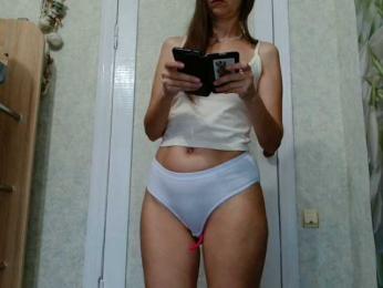 OXOTA- webcam bongacams model stream image