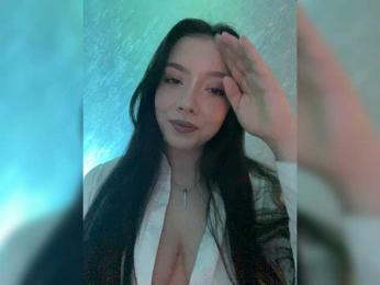 ElliLin webcam model stream image