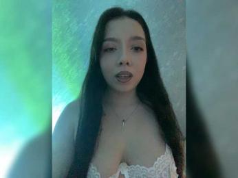 ElliLin webcam model stream image