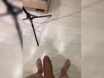 Dimir888 webcam model stream image