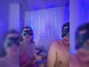 Sweethome-1 webcam bongacams model stream image