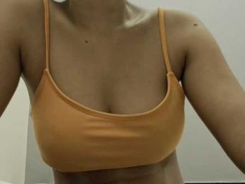 Nidhilove webcam bongacams model stream image