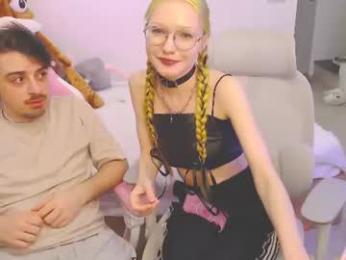 blush_alert webcam model stream image