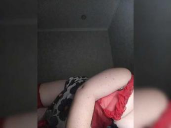 Theworldofdesires webcam model stream image