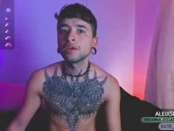 _baterchatur webcam model stream image