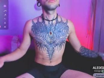 _baterchatur webcam model stream image