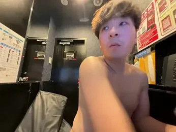 yuuki8910 webcam model stream image