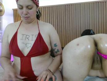 IrisyAnnita69 webcam bongacams model stream image