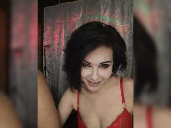 _Dia-Vik_ webcam bongacams model stream image