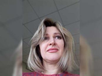 LagoonJoy webcam model stream image