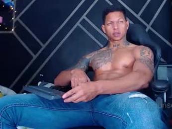 drake_jhonson08 webcam model stream image