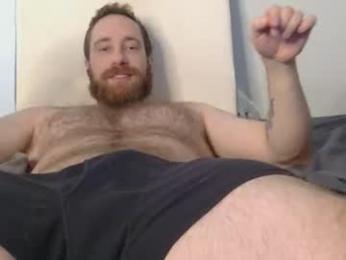 8inchesandsomeholes webcam model stream image