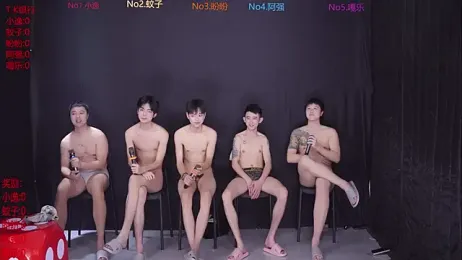 ATM-168 webcam stripchat model stream image