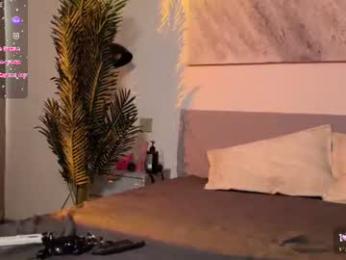 aurora_radiance webcam model stream image
