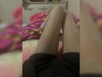 Biberlik webcam model stream image