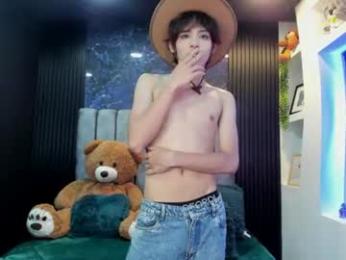 mathias_green webcam model stream image